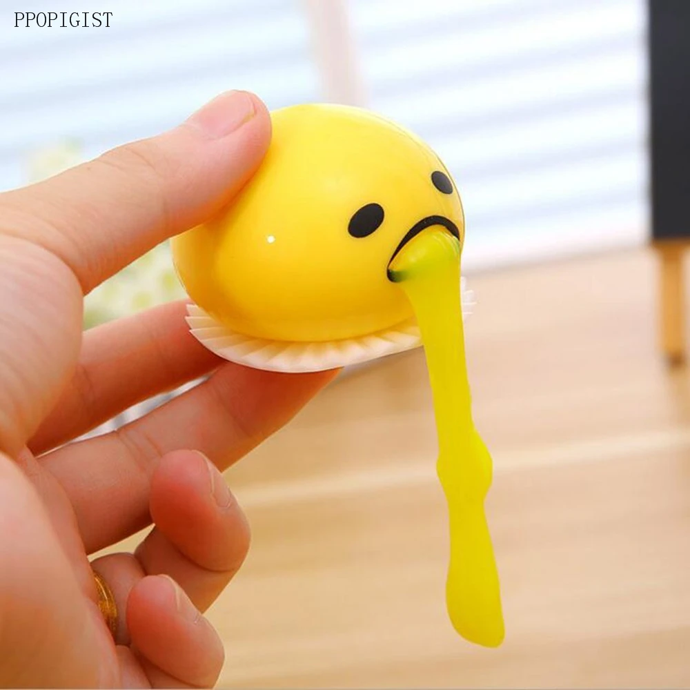 12 цветов Новинка кляп милая игрушка spiting Yolk яйцо шалость выдавливание снятие