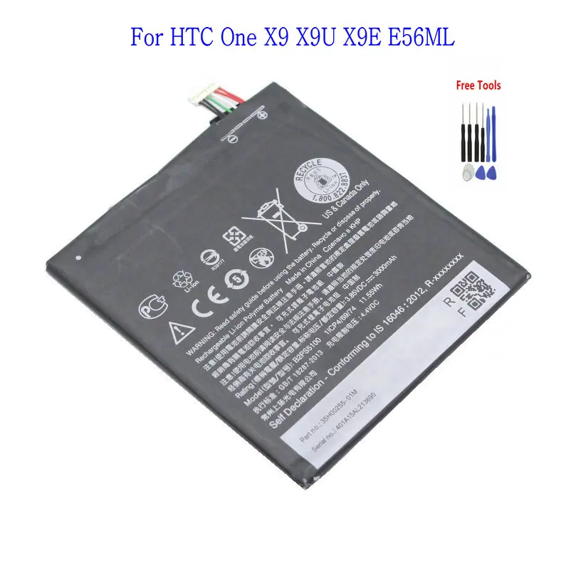 1x3 85 V 3000mAh B2PS5100 аккумулятор для HTC One X9 Dual X9E E56ML X9u Desire 10 pro D10W D820U D820S D820T + набор