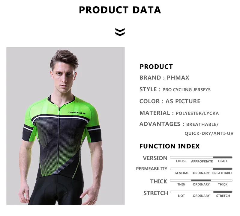 PHMAX короткий рукав Велоспорт Джерси лето MTB велосипедный костюм, трико Ropa Ciclismo велосипед из полиэстера велосипедная одежда