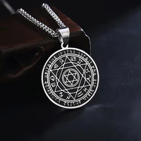 mens stainless steel star of david pendant talisman pentacle of solomon seal necklace jewish jewelry gifts