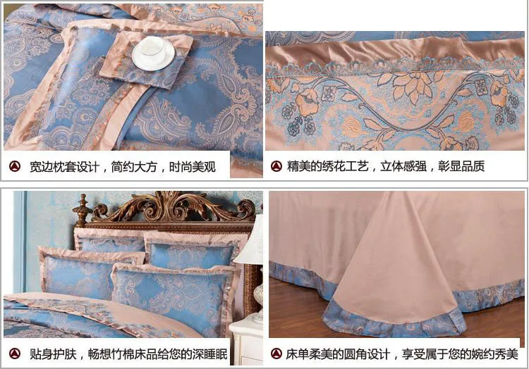 Европа шелковое постельное белье Комплекты цвет ГОЛУБОЙ 4 шт. Тенсел шелк