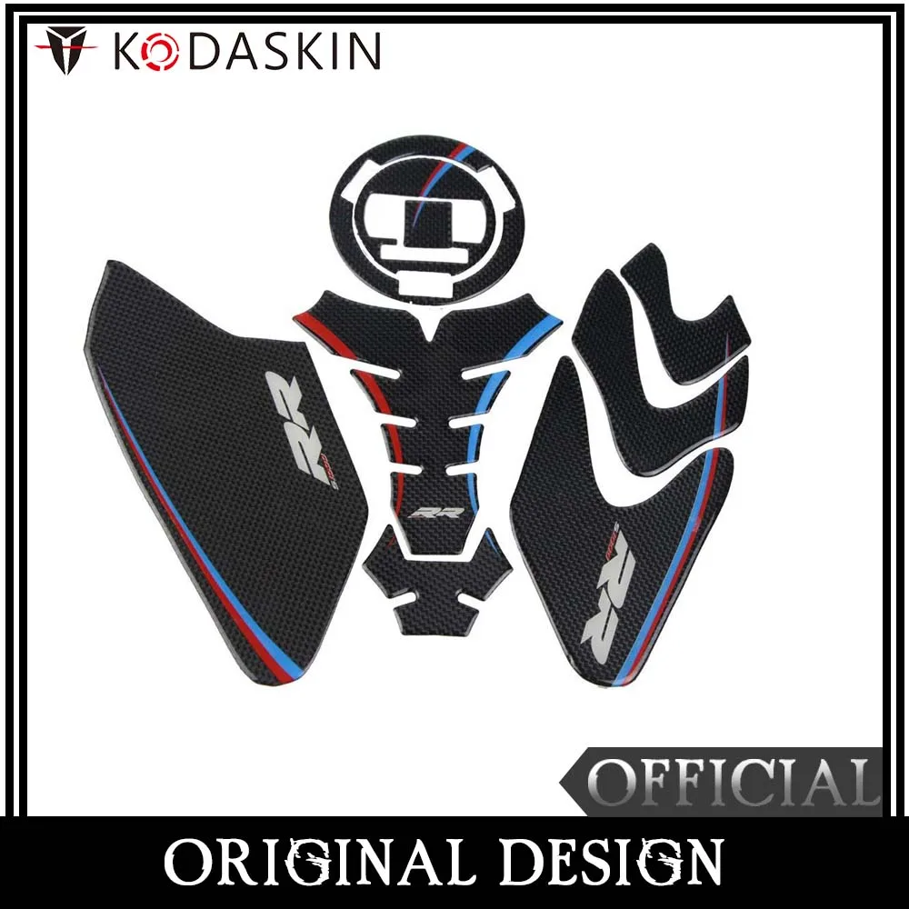 KODASKIN 3D настоящий карбоновый топливный бак крышка мотоцикла защита наклейка