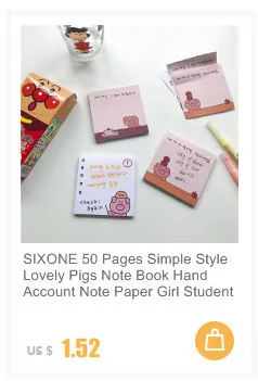 SIXONE Peanut Мультяшные персонажи блокнот прекрасный изгой собака креативный блокнот бумага сообщение Книга канцелярские товары милый дневник карты