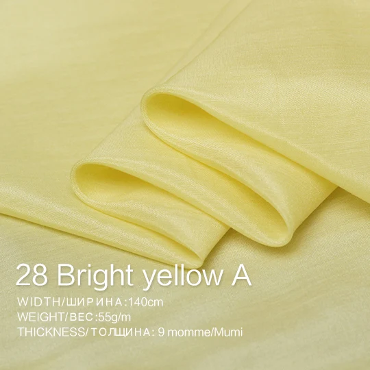 Bright yellow A-52 Перламутровый шелк качество гладкий шелк/хлопок ткань летнее платье одежда на подкладке материал DIY Одежда Ткани шелк/хлопок - Цвет: Bright yellow A-52