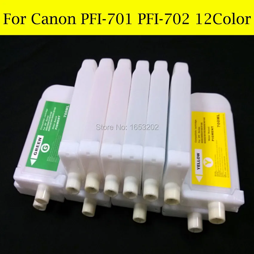 Картридж для принтера Canon PFI 701 702 чернильный картридж iPF8100 iPF9100 iPF8110 iPF9110 без чипа 700