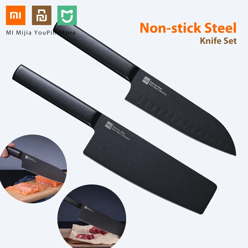 Оригинальный кухонный антипригарный нож Xiaomi Mijia Huohou черный набор ножей из