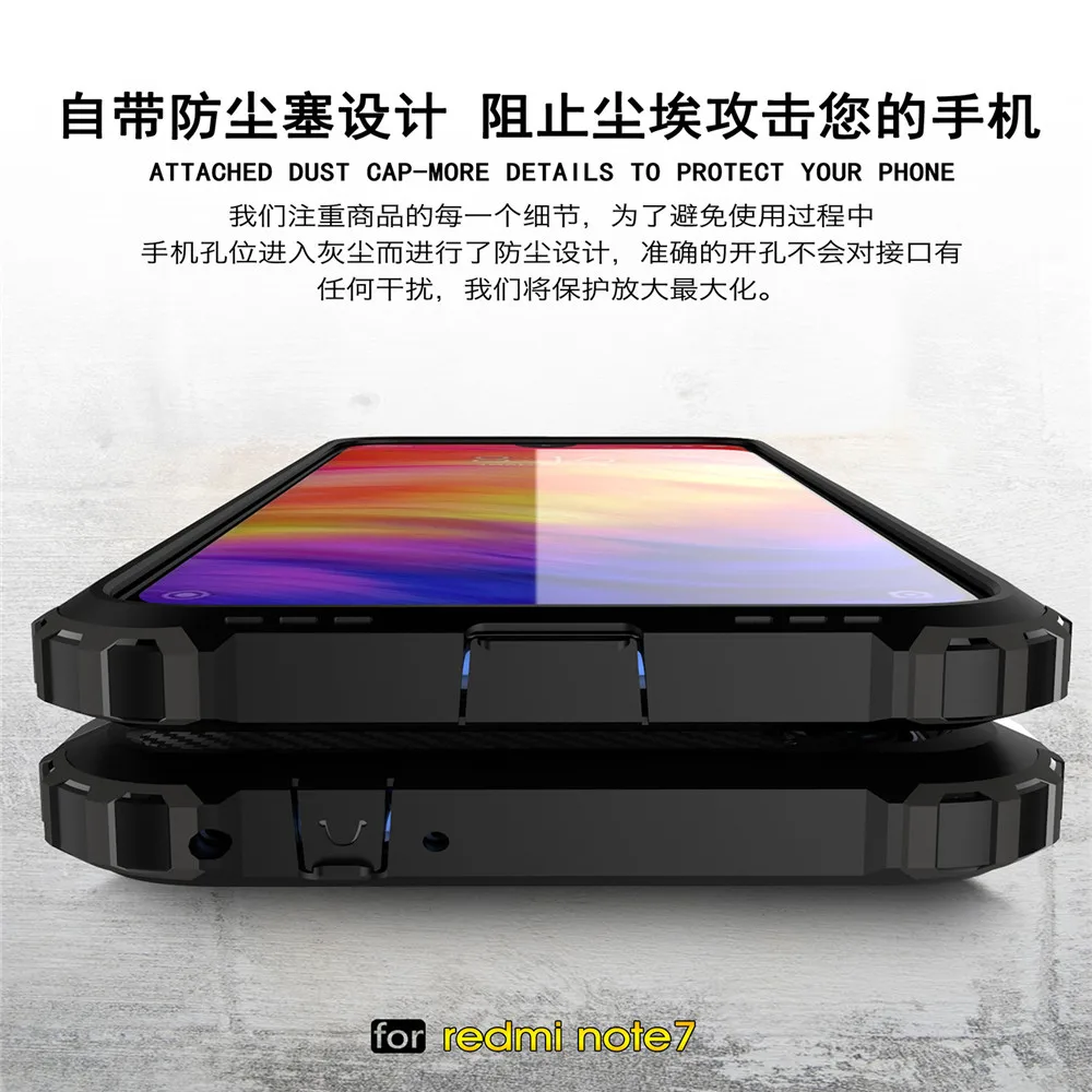 Для Xiaomi Redmi Note Series для 7 Pro чехол Гибридный армированный жесткий телефона 7pro Coque