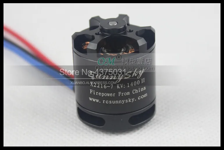 100% Оригинальный sunnysky x2216 880kv/1100kv/1400kv/1250kv бесщеточный двигатель для RC модели