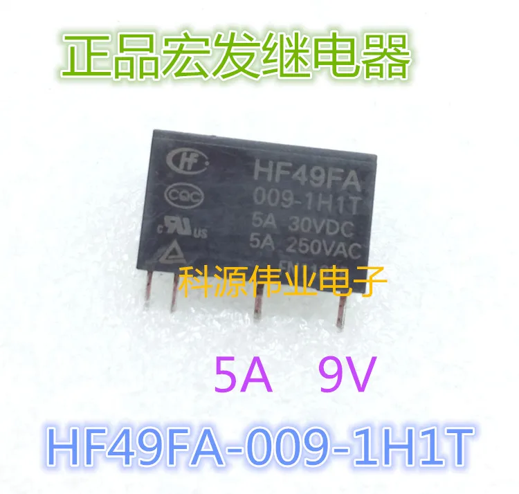 HF49FA-009-1H1T JZC-49FA-009-1H1 4PIN 9В 5А