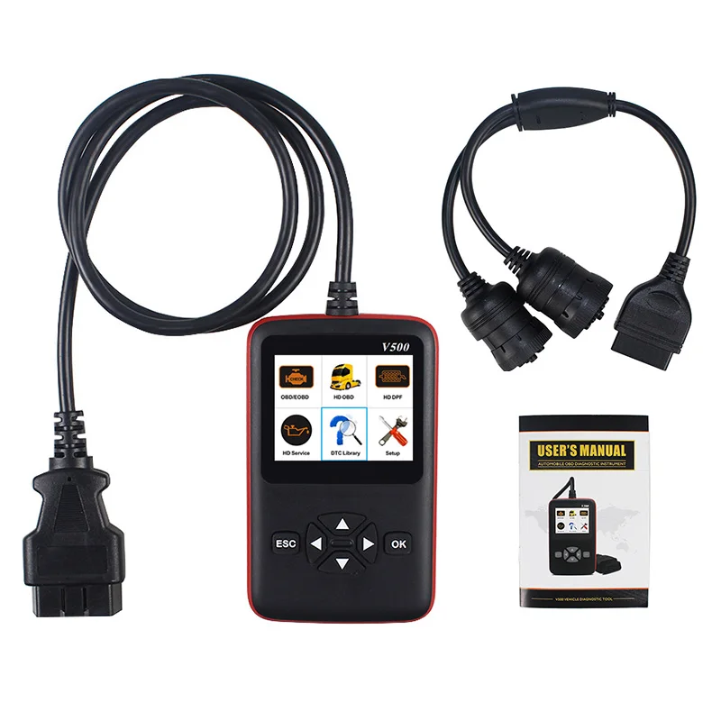 V500 и грузовых автомобилей код считыватели автомобильный диагностический сканер