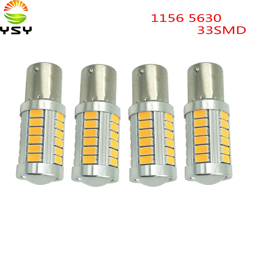 YSY 4 шт. 1156 BA15S P21W 33 led 5630 5730 smd Автомобильные задние тормозные лампы фары Дневные