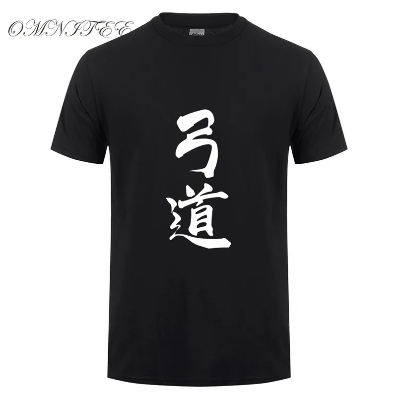 Summer Fashion Japan Kyudo Men T Shirts Cool Printed T-shirt Cotton Short Sleeve Japanese Archery Shirt Tops OT-632 | Мужская одежда