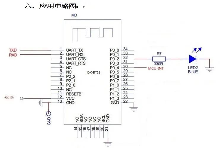BT13 Bluetooth dual-mode module One to many serial port transparent BLE4.0 +2.0 SPP support iOS Android for arduino | Электронные