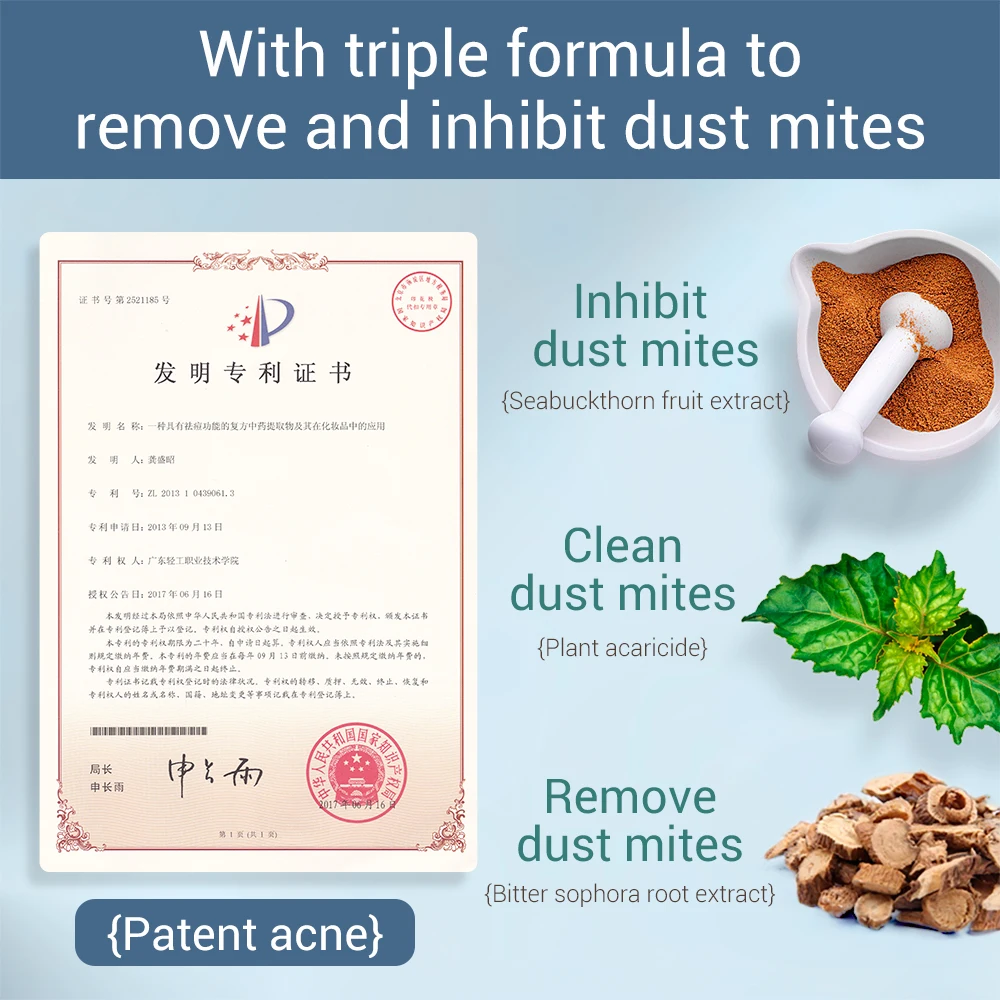 чистка лица пенка для умывания Крем макияжа soonpure Анти пыль антиклещевое Мыло