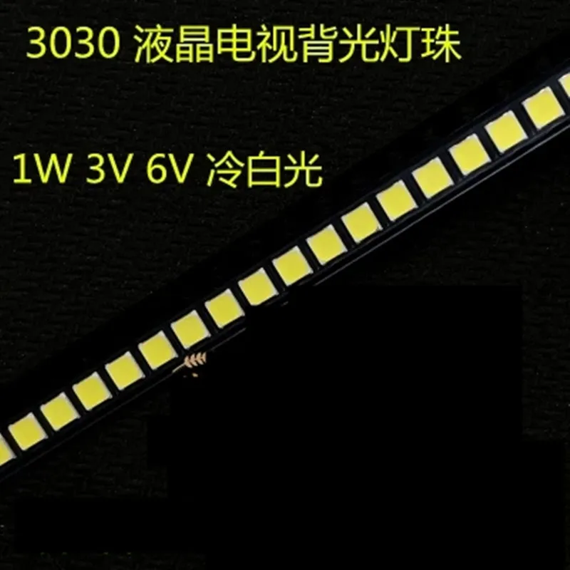 

100piece/lot 3030 patch lamp bead LED lamp bead LCD TV backlight 1 w 3v with cold white bag mail v6v repair the TV
