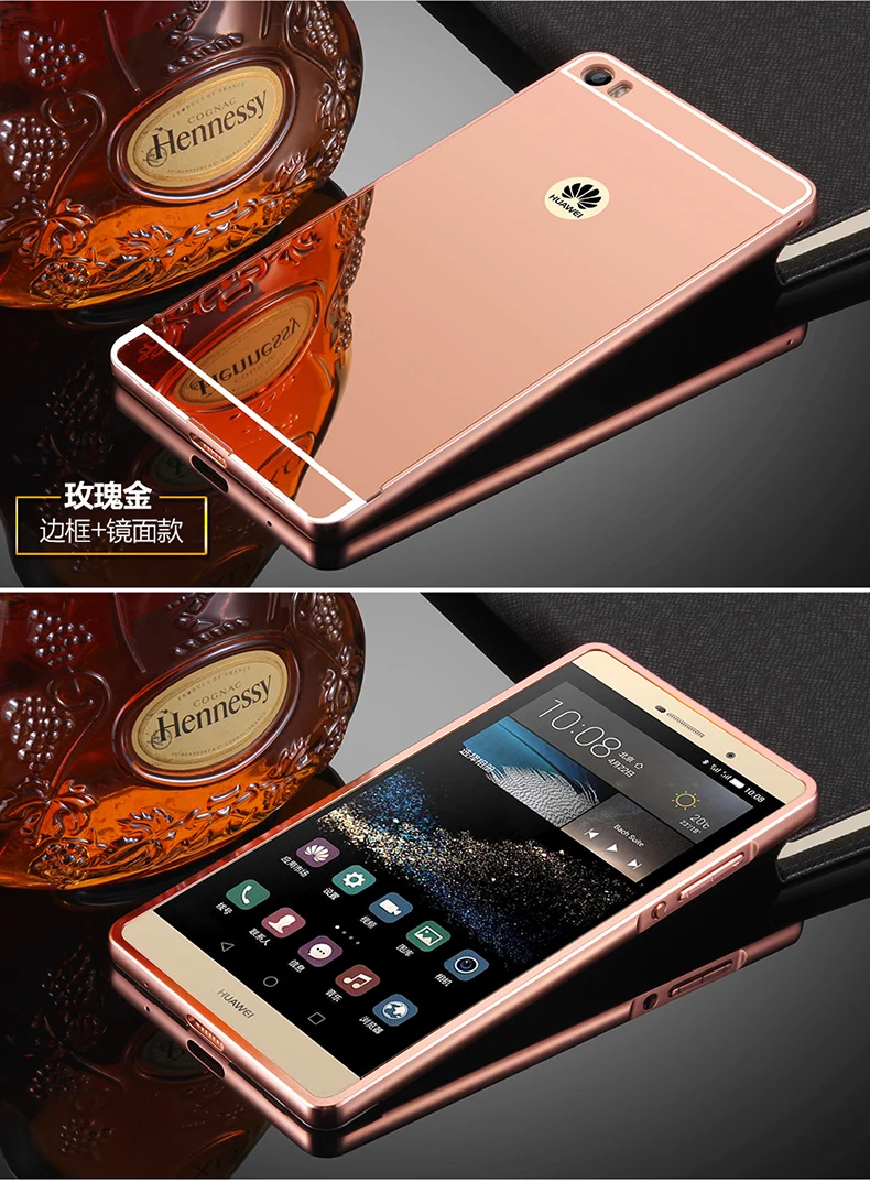 Чехол для телефона для huawei P8 Max, чехол, роскошный, ультра тонкий, позолоченный, алюминиевый, металлический, Жесткий Чехол для huawei P8 Max, 6,8 дюймов, чехол