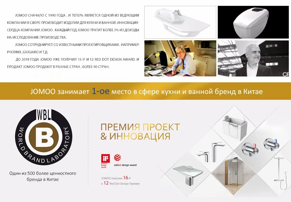 JOMOO лейка для душа экономия воды 3-режимная функция с настенным держателем и 1.5м шлангом душевая лейка смеситель для ванной хром покрытие