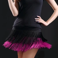 hot sale adult lady dance dance skirt children double tassel latin dance skirt fringed skirt contains