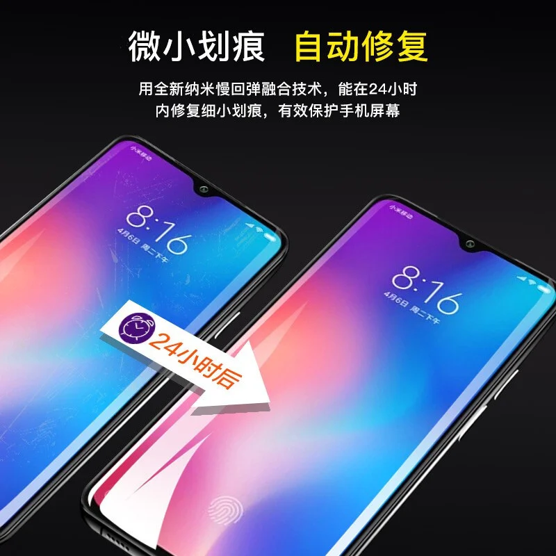 Гидрогелевая защитная пленка Mzxtby 10D с полным покрытием мягкая для Xiaomi Mi 8 9 SE Pro A1 A2