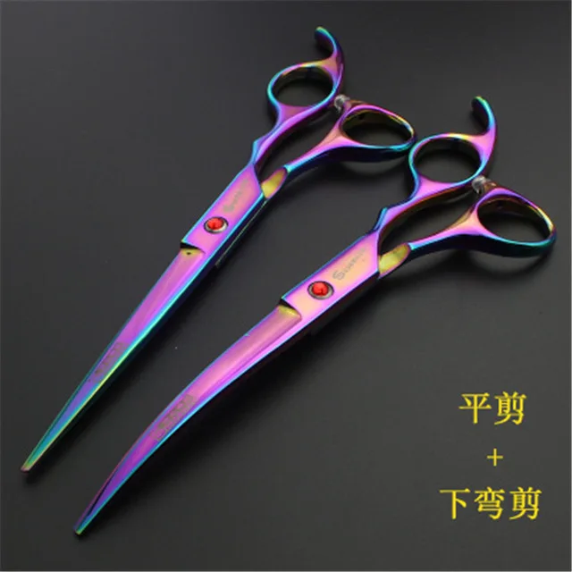 Scissors cut down 7 дюймов вверх вниз изогнутые ножницы для ухода за домашними животными ножницы для собак Ножницы для ухода за кошками филировочные ножницы - Цвет: Scissors cut down