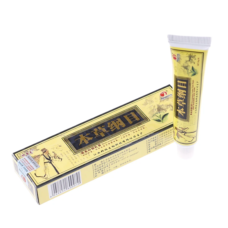15g Body Psoriasis Cream Perfect for Dermatitis and Eczema Pruritus Ointment Herbal Creams |
