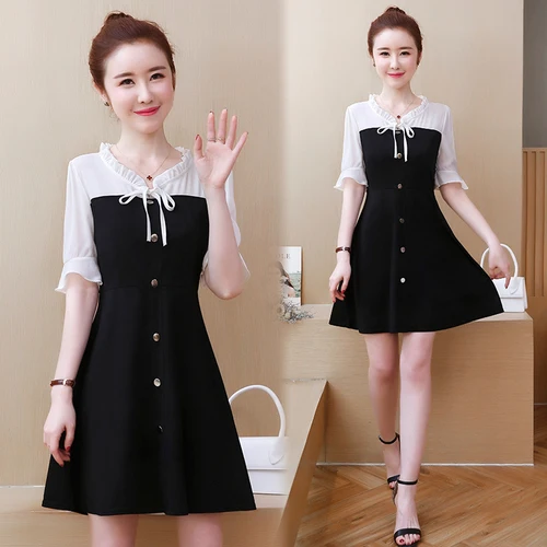 Офисное женское ТРАПЕЦИЕВИДНОЕ лоскутное платье с рукавом-бабочкой большие