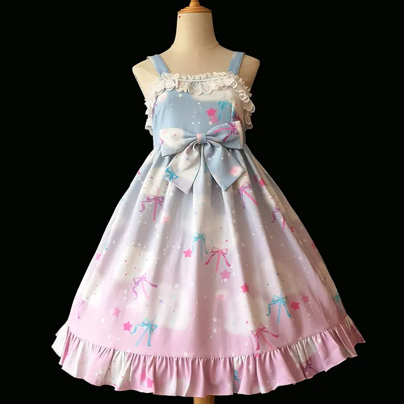 

Rainbow & Cotton Candy ~ Sweet Printed Lolita JSK Dress & KC by Infanta