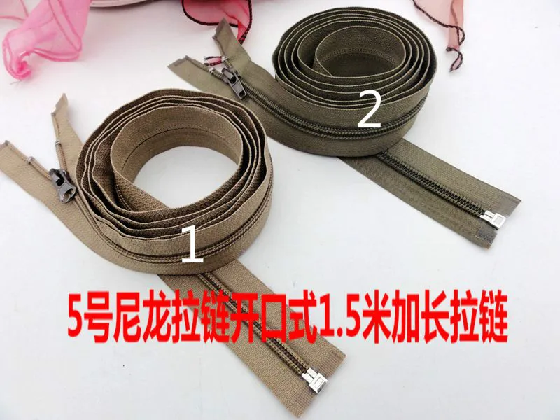 #5 коричневая верблюжья нейлоновая молния с открытым концом Fecho de correr Zip 150 см 2 шт.