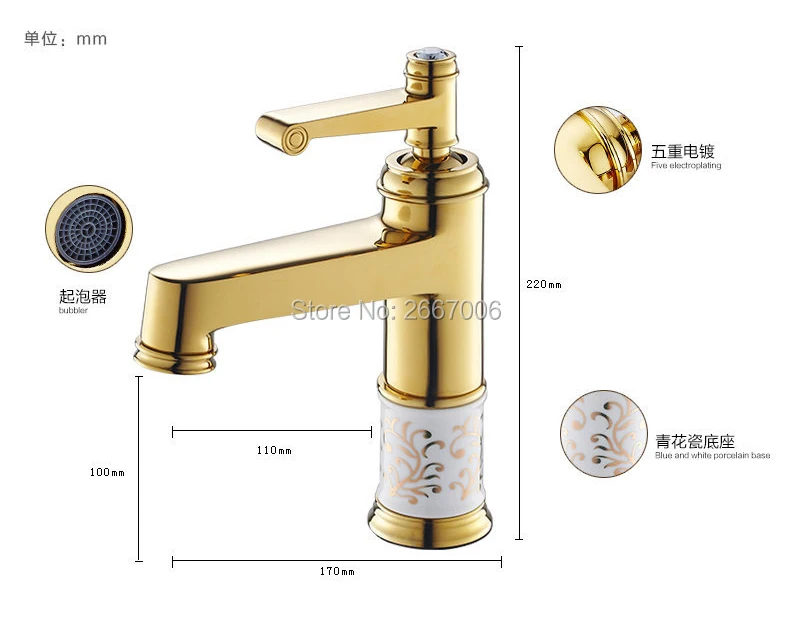 

Free Shipping Promotion bathroom basin gold faucet Brass with Porcelain body tap New Luxury Single Handle hot and cold tap ZR469