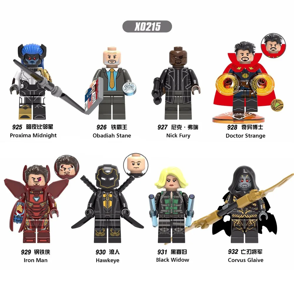 X0215 совместимый Мститель Marvel Super hero Dark night star Ironmaster Dr singular iron ManING детские