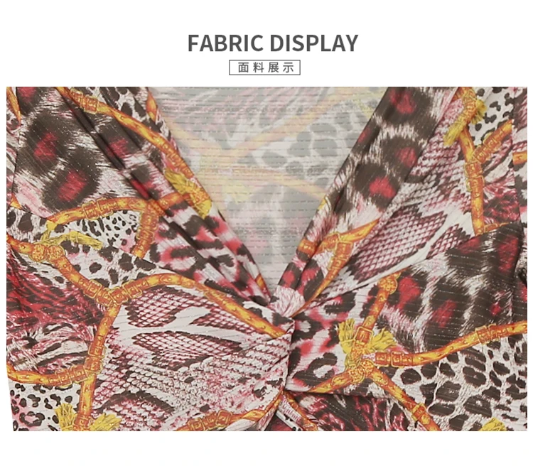 Женская футболка с леопардовым принтом зеленая и розовая коротким рукавом