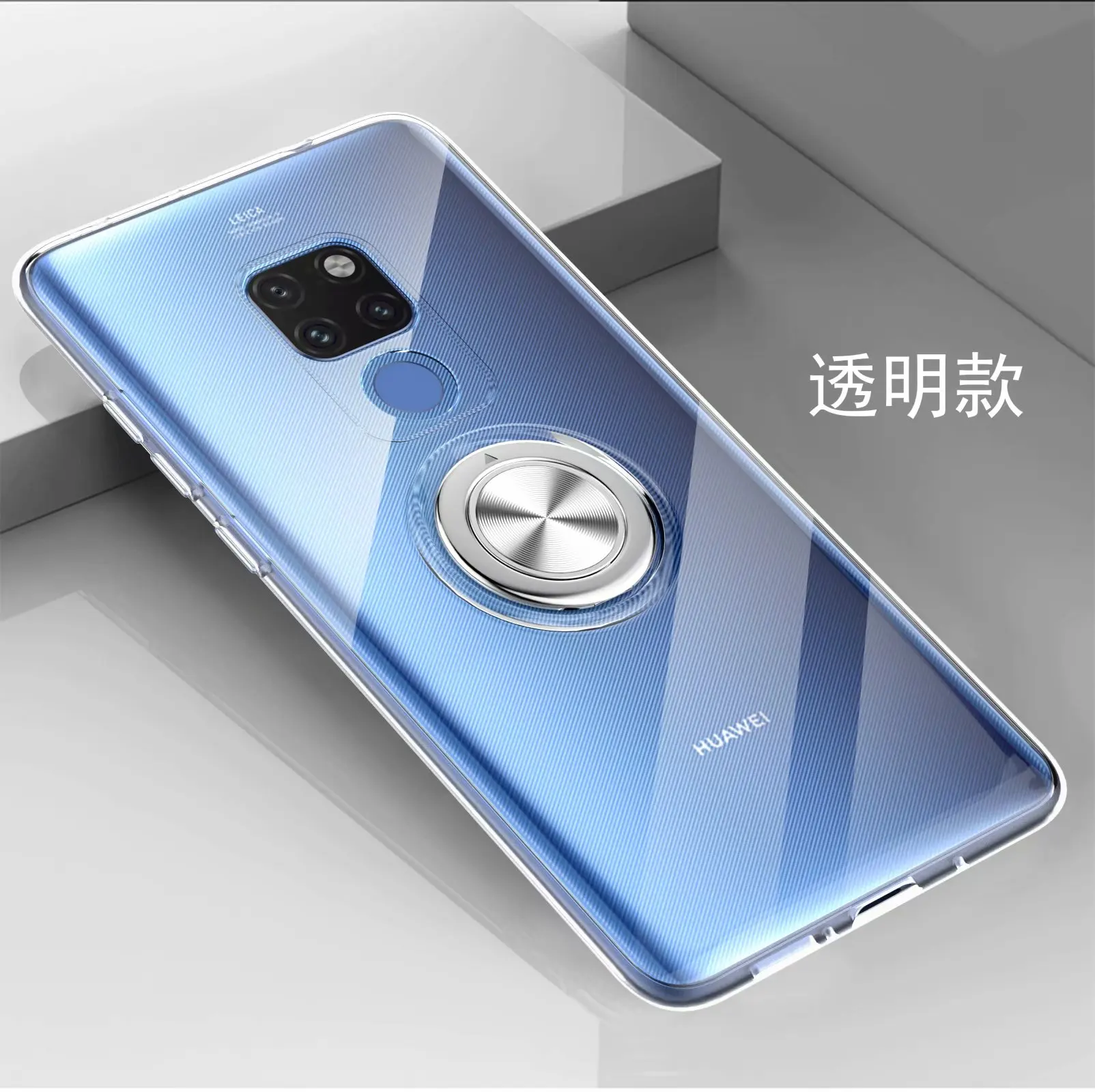 Transparent Для huawei mate 20 Pro Чехол с кольцом-подставкой магнит мягкий прозрачный защитный чехол на заднюю панель для huawei mate 20 Lite 20X 20Pro - Цвет: Transparent