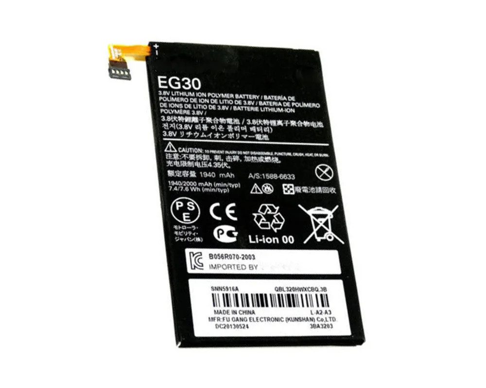 Аккумулятор ISUNOO EG30 1940 мА · ч для Motorola EV30 XT925 XT926 XT907 XT890 XT905 | Мобильные телефоны и