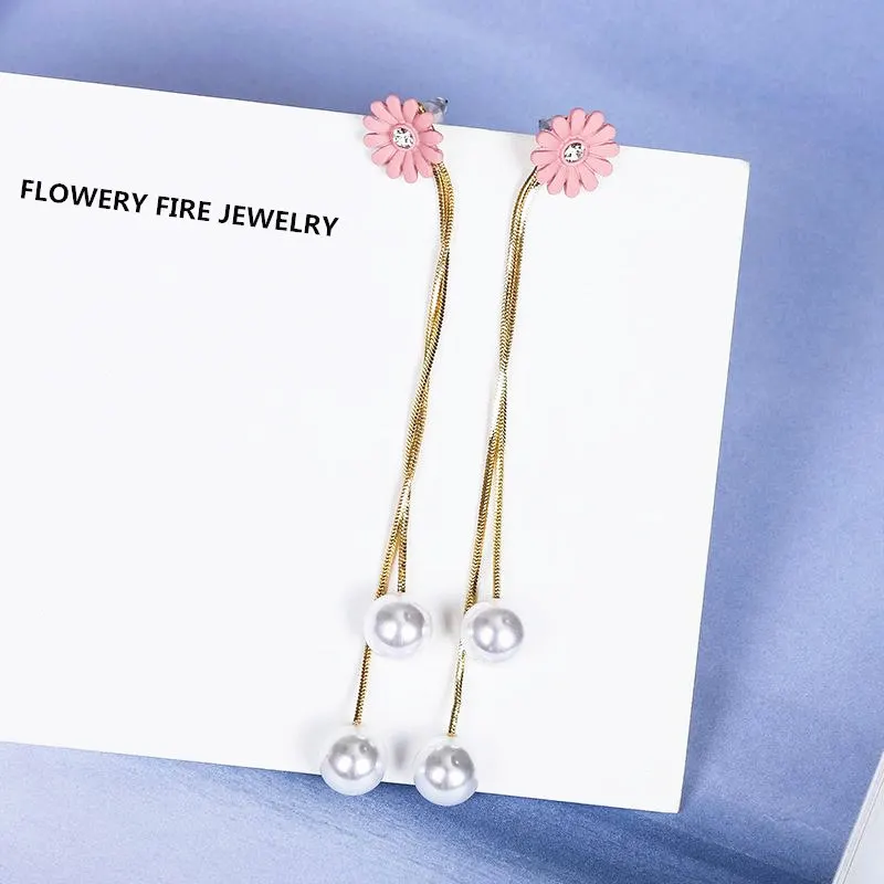 Женские длинные серьги с искусственным жемчугом элегантные розовые подвески