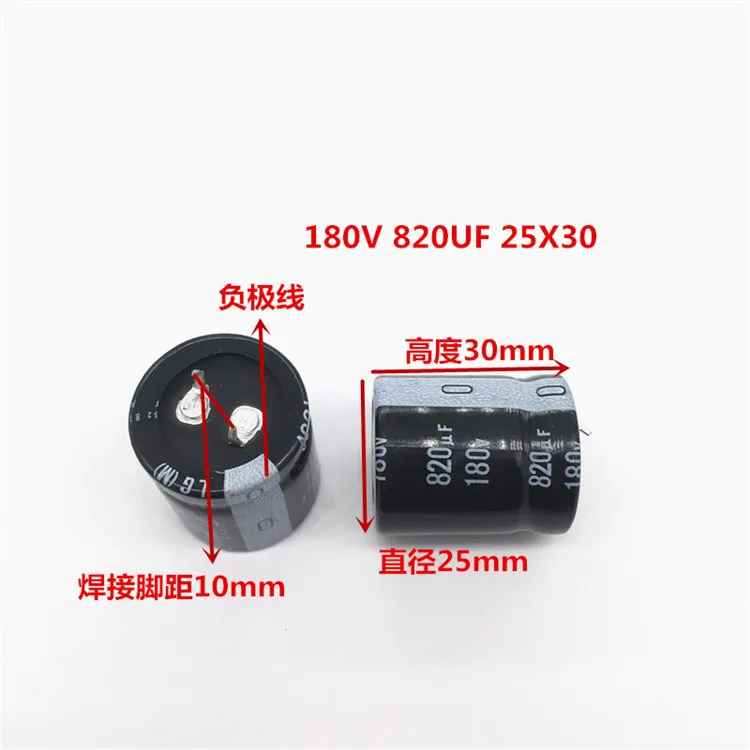 2 шт/10 шт 820 мкФ 180v Nichicon LG 25x30 мм 180V820uF оснастки PSU конденсатор | Электронные