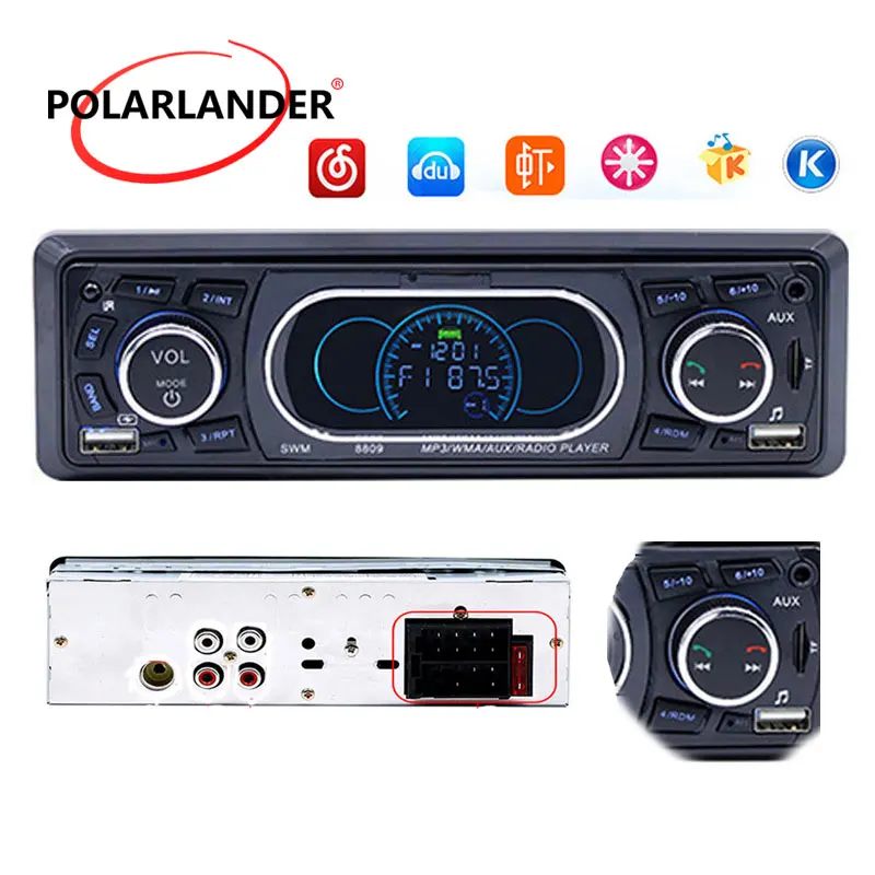 1 Din автомобильный радиоприемник с дистанционным управлением USB AUX FM карта SD для