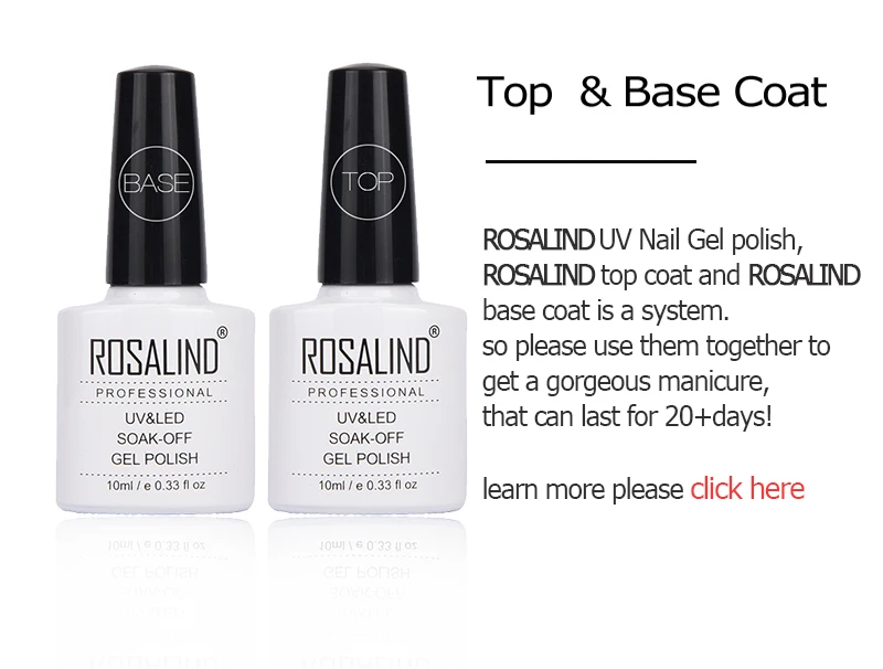 ROSALIND праймер для ногтей матовый топ для ногтей все для маникюра 7ml/10ml база для ногтей топ для ногтей