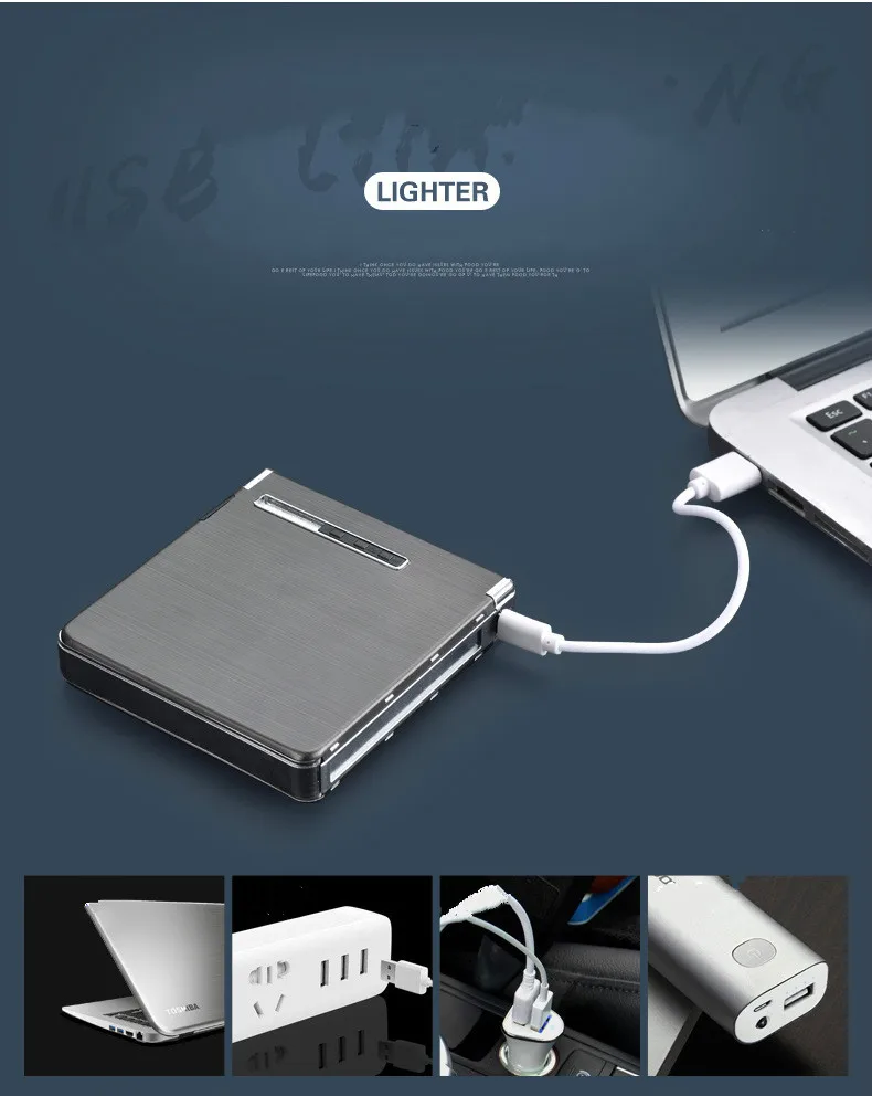Новейшая перезаряжаемая USB зарядка зажигалка с 20 сигаретами чехол Защита