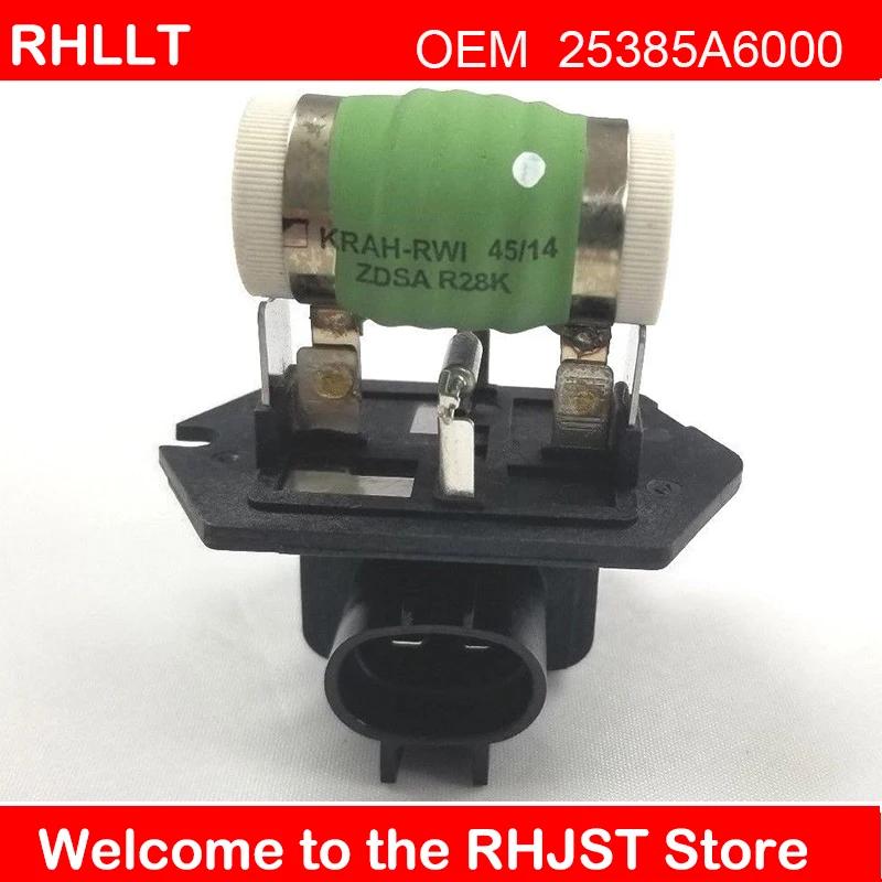 Для Hyundai Sonata Elantra MD Tuson IX35 для kia Soul Optima Sportage охлаждающий вентилятор двигателя