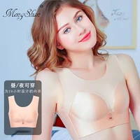 ultrathin smooth surface large code vest type sleep one piece traceless chest wipe big size bra lingerie femme big size bra