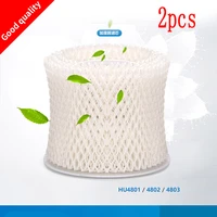 2pcslot oem hu4102 humidifier filtersfilter bacteria and scale for philips hu4801hu4802hu4803 humidifier parts
