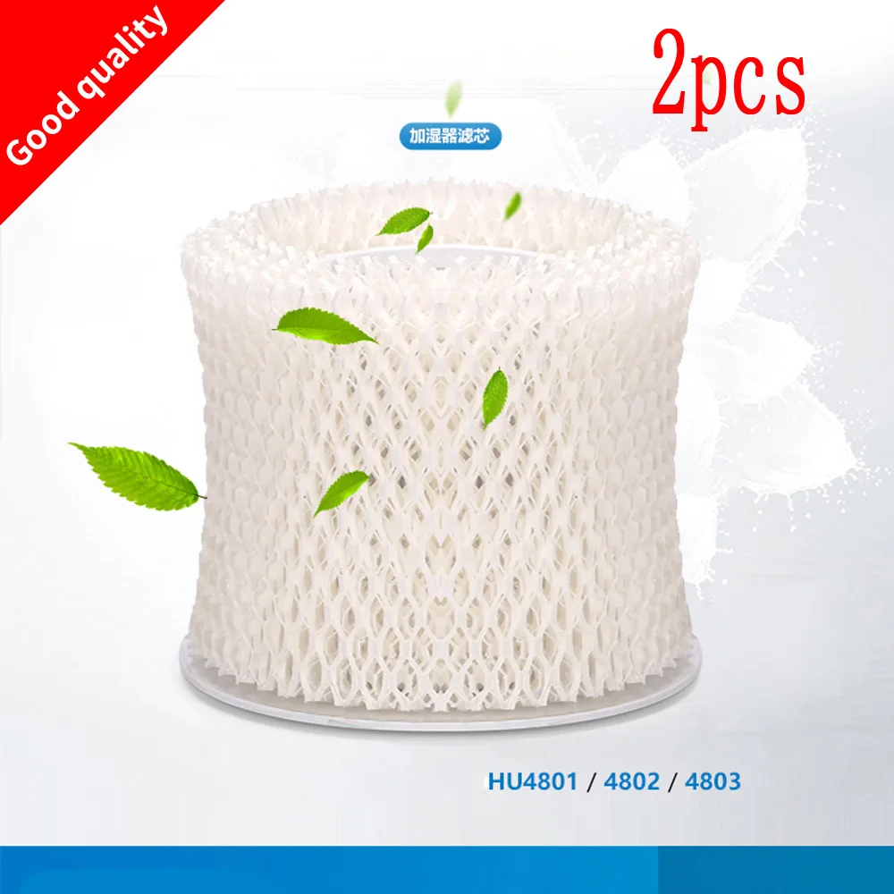 Фильтры для увлажнителя Philips HU4801/HU4802/HU4803 2 шт./лот|humidifier parts|filter ndbacteria filter |
