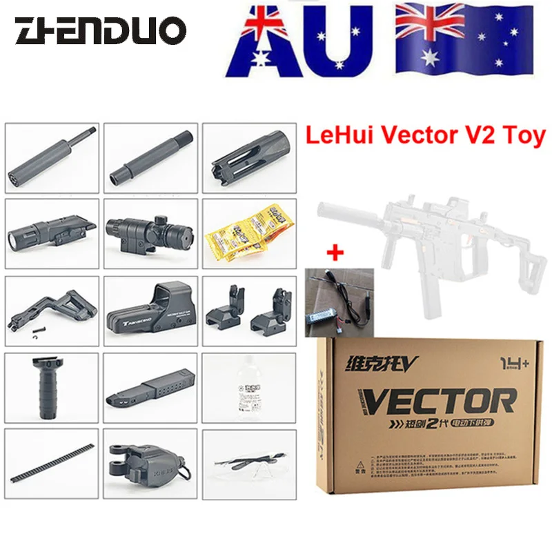 Игрушки ZhenDuo Mag Fed LeHui Vector V2 Электрический гелевый шар Blaster игрушечный пистолет для