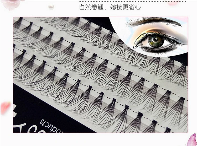 Ресницы для наращивания норковые толщина 0 07 мм 9 12 1 коробка|lash fan|mink stripsfan lashes |