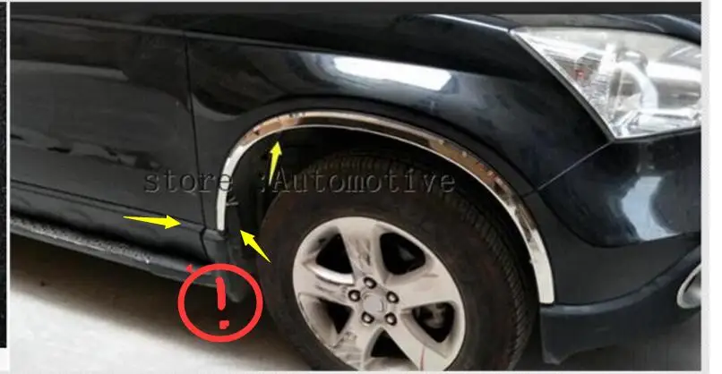 Лучшее для Honda CRV CR-V 2007-2011 Хромированная передняя Авто колесная арка - Название цвета: b