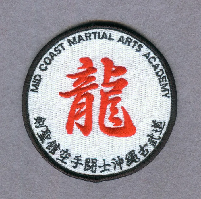 

Custom Black White And Red Dragon Academy Merrow Edge Patch Iron-on Backing
