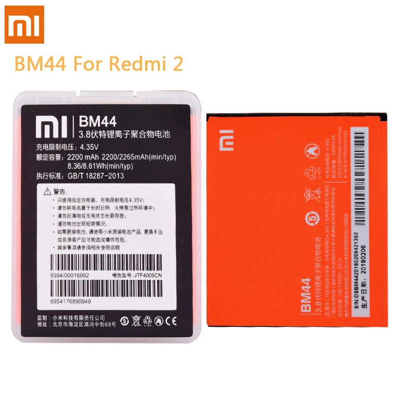 Аккумулятор BM44 BM47 BN42 BN40 BN35 Xiao Mi для Xiaomi Redmi 5 4 Pro 4X 3S 3 2 сменная батарея литий ионная
