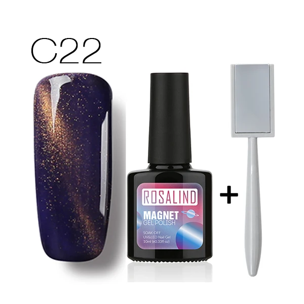 C22 with Magnet Rosalind 10 мл кошачий глаз лак для ногтей Отмачивание высококачественное покрытие 1 цвет с 1 магнитная палочка - Цвет: C22 with Magnet