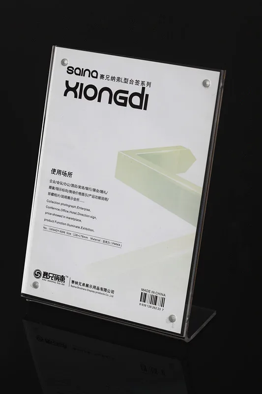 Прозрачный акриловый Сильный магнитный знак А5 плакат рекламный Настольный