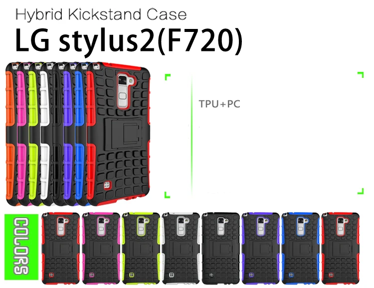 Новый противоударный чехол для LG Stylo2 LS775 K540 Stylo 2 K550 Прочный гибридный защитный MS550